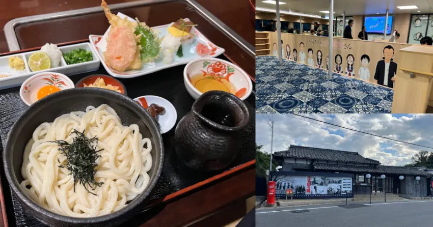 ▲旅程一定少不了烏龍麵巡禮