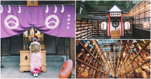 不用飛日本！精選全台9處最美日式古蹟，必訪0km山物所、桃園神社。