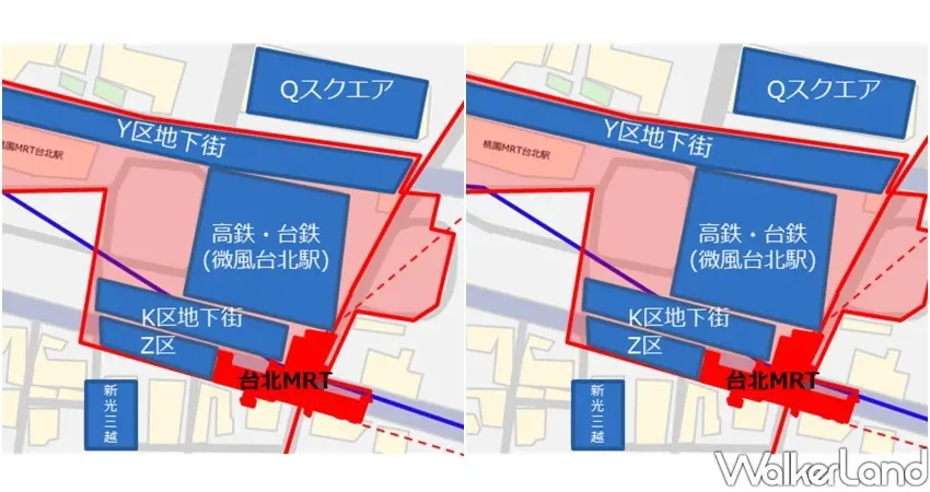▲日系車站商場atre回歸台灣,將在台北車站地下街佔地約160坪空間規劃日系商場。