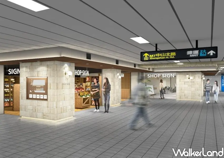 ▲日系商場atre台北車站預計將在2026年營運。