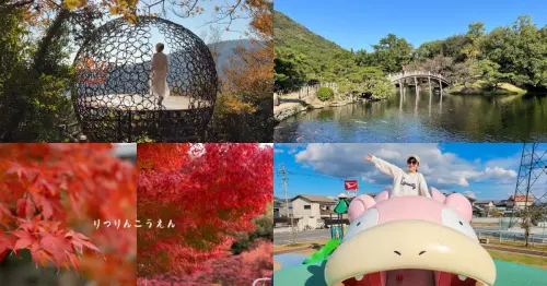 台中直飛高松太方便！跟著四位旅人一起玩四國：日本三大名園、古城水景、小豆島天使之路，一趟收滿海島與文化美景。