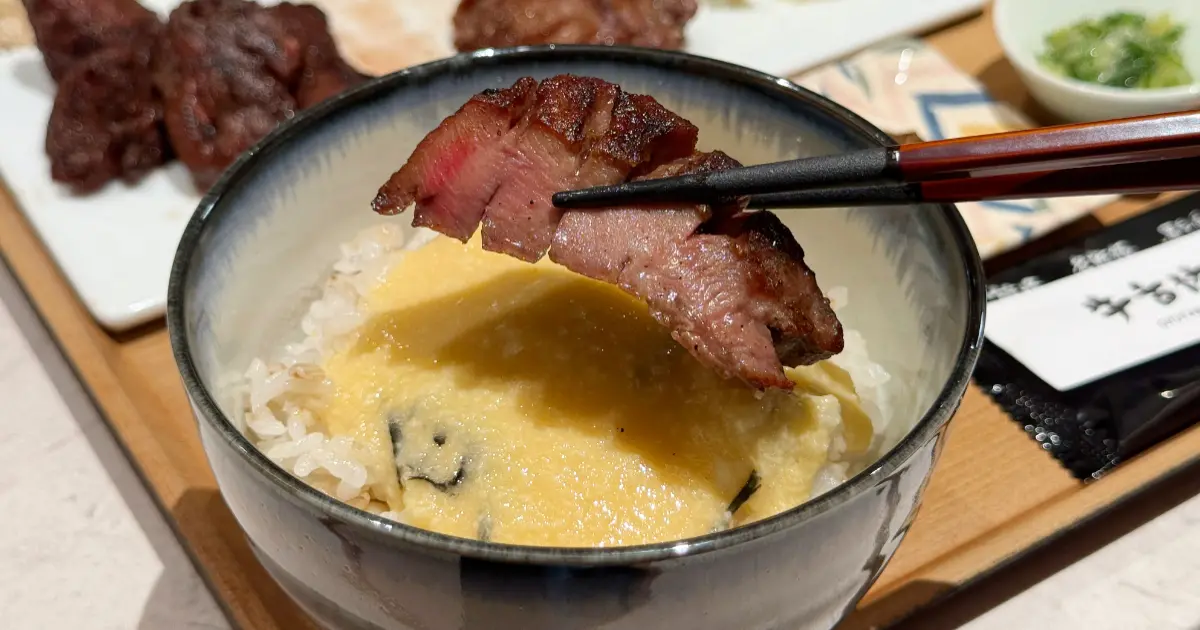 乾杯新品牌牛舌定食！牛舌佑介插旗信義區390元就有，免費送一份牛舌。