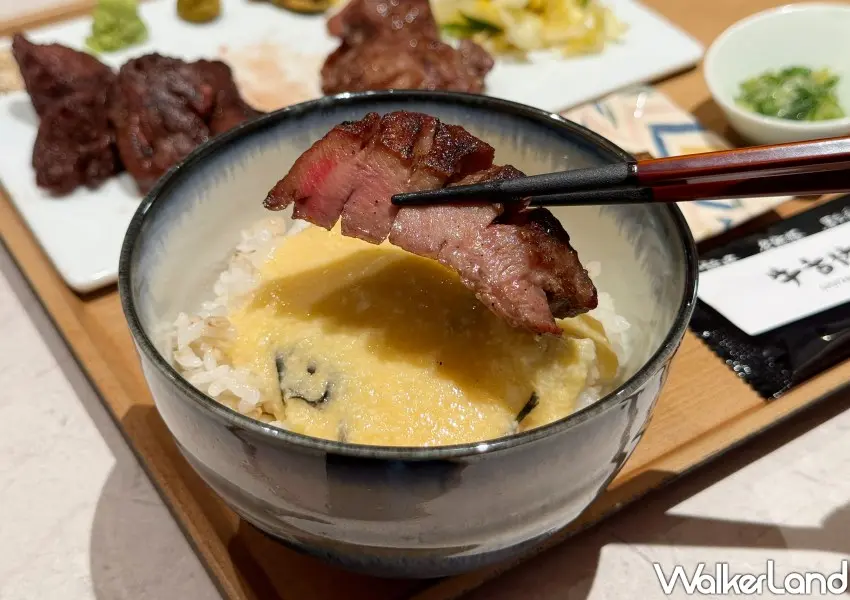 ▲乾杯新品牌「牛舌佑介」燕麥飯淋上山藥泥搭著牛舌吃最對味。