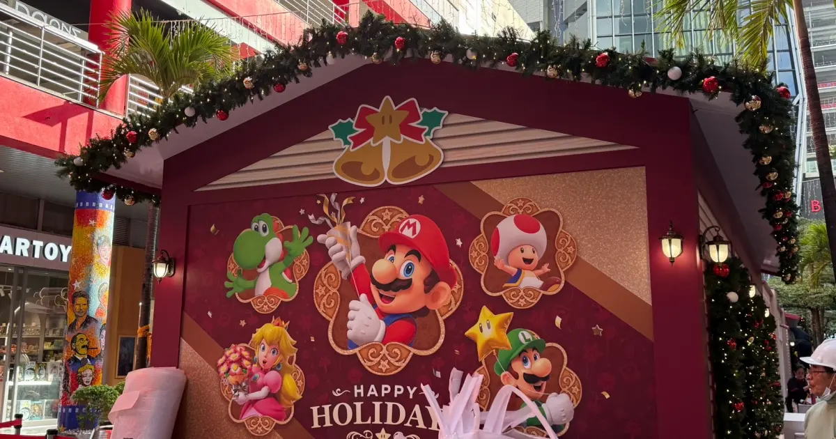 任天堂瑪利歐聖誕樹！Nintendo Switch 2冬季同樂會信義區登場，6款遊戲免費玩。