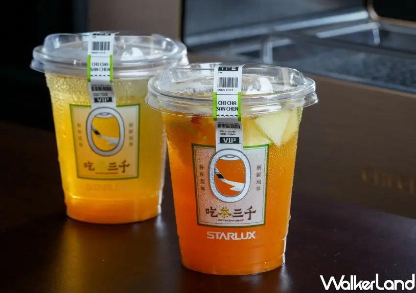 ▲星宇航空X吃茶三千推出2款星宇限定茶飲。