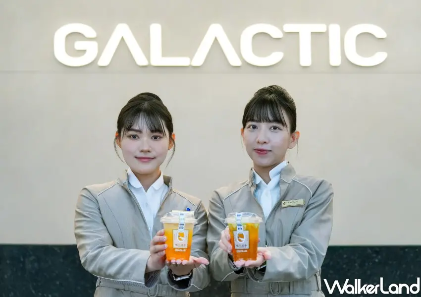 ▲星宇航空X吃茶三千聯名款「水仙桂花蜜、鮮果百匯」將於2026年1月初陸續提供。