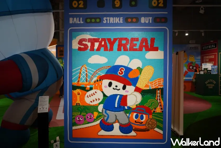 ▲樂高大師以「強棒紅不讓」為主題，細膩重現棒球兔兔與蔔蔔捕手的精彩瞬間。（攝影：楊婷雅）