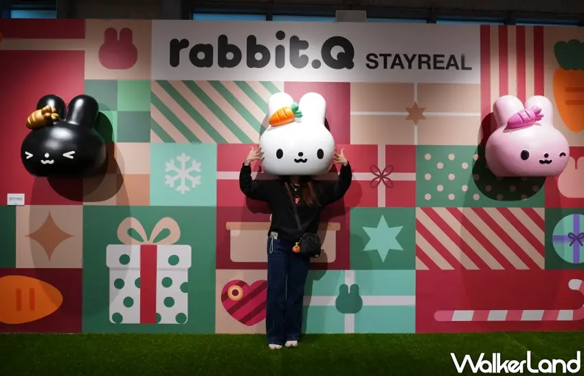 ▲粉絲開心與「STAYREAL PARK純真公園台中站」現場裝置藝術互動。（攝影：楊婷雅）