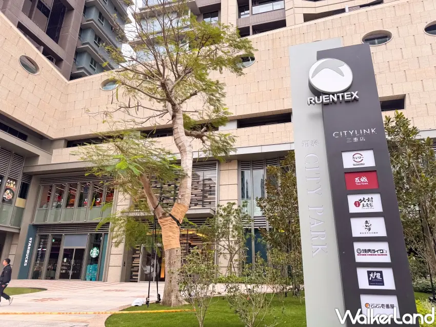 ▲CITYLINK三重店於2025/12/20正式開幕,一次集結19間品牌,成為三重年末最受關注的新百貨據點。(攝影:張人尹)