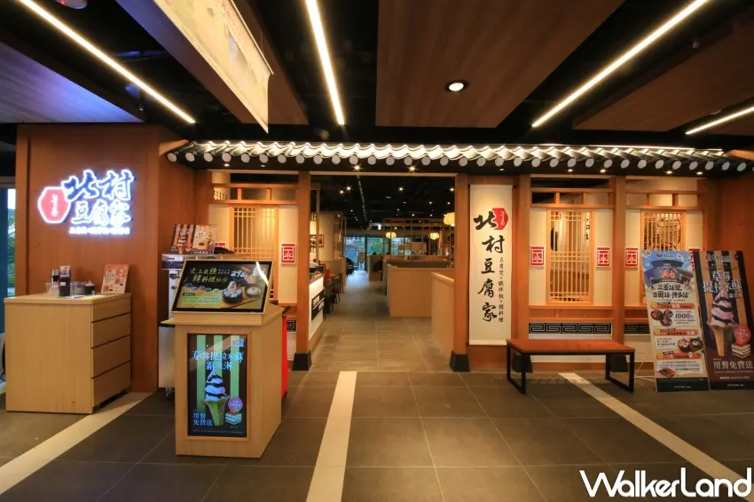 ▲CITYLINK三重店與捷運站共構,結合軌道經濟概念,打造三重全新生活聚落型商場。