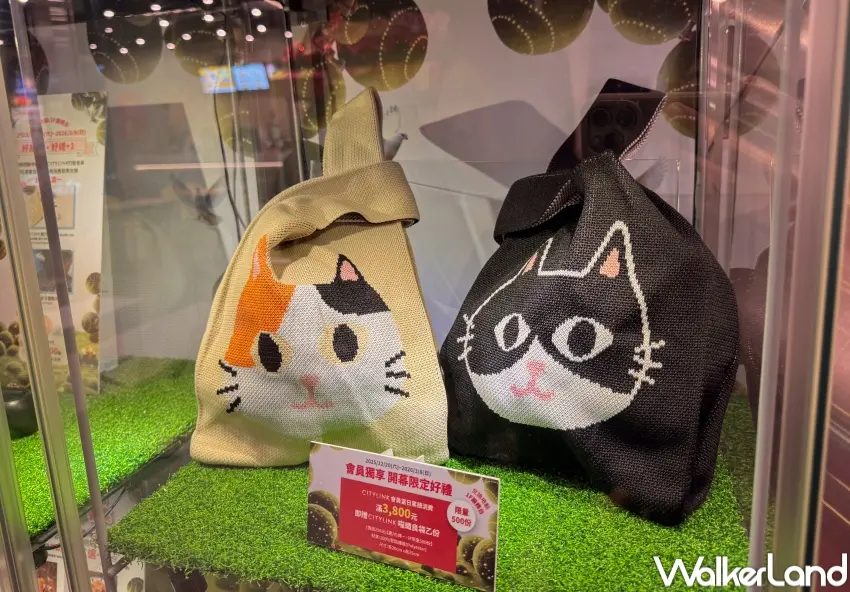 ▲CITYLINK三重店會員滿額可抽獎,消費還能兌換限定贈品。(攝影:張人尹)