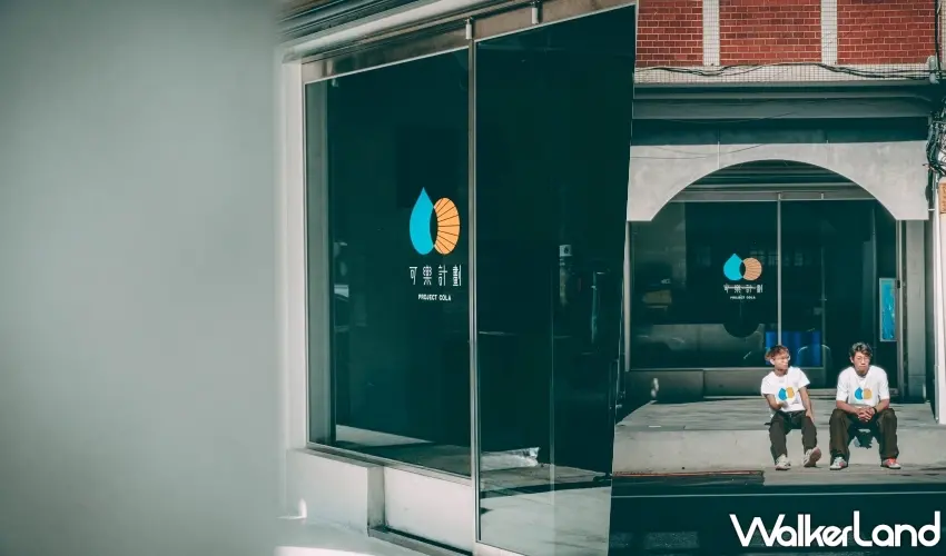 ▲台南街角出現新的氣泡語言，Project Cola 可樂計劃正式登場