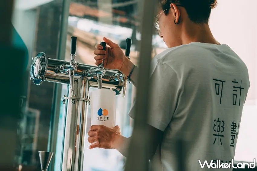 ▲Project Cola 的風味研發，從漢方十三香的概念出發，將肉桂，人參，白荳蔻，綠荳蔻，丁香，肉荳蔻，陳皮，山楂，月桂葉，香菜籽，紅胡椒，白胡椒，眾香子等天然素材，重新組合成可樂的風味骨架