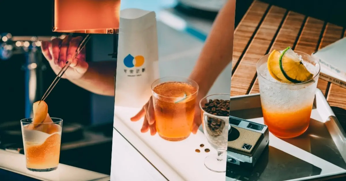 挑戰百年配方！Project Cola可樂計劃，用漢方十三香重新定義精釀可樂。