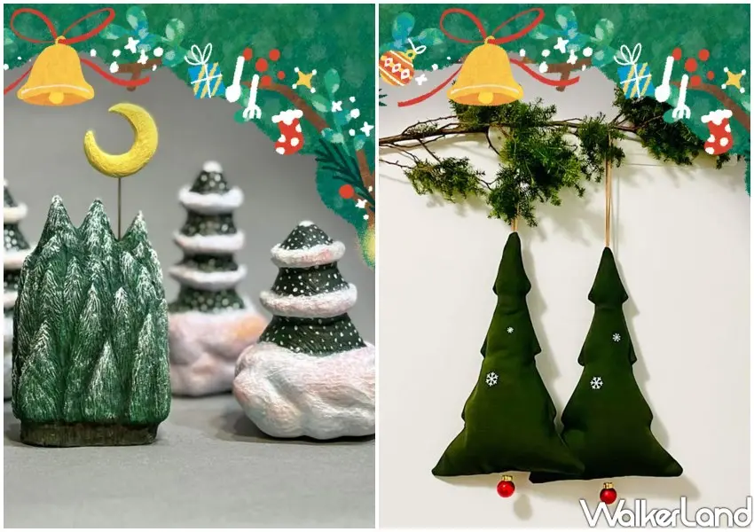 ▲聖誕節交換禮物就到「台北好好拾貳 聖誕市集」尋寶。