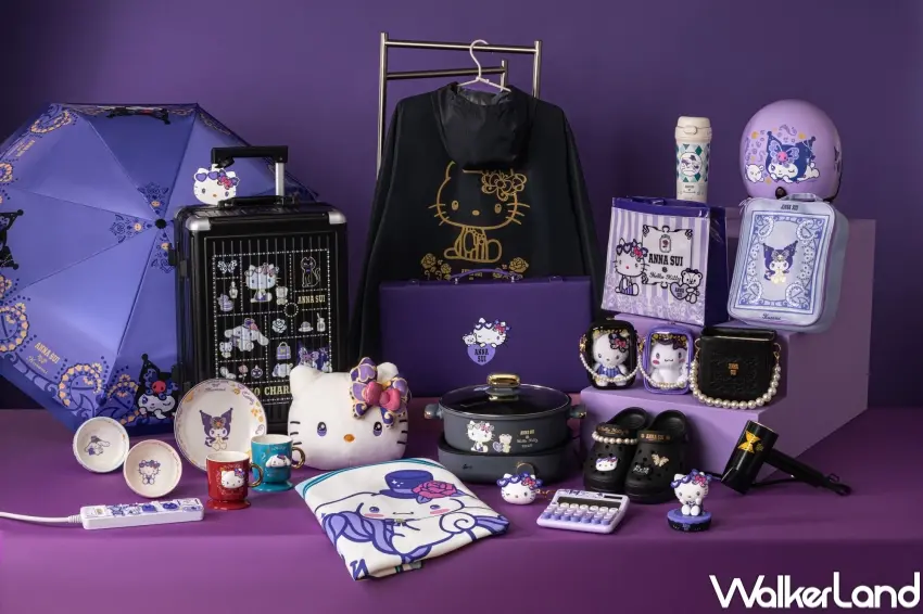 ▲7-ELEVEN推出ANNA SUI X三麗鷗聯名系列，以紫黑色系重塑多款人氣角色。