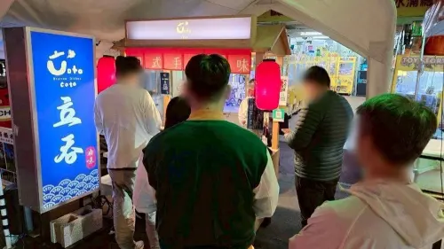 Cotocoto立吞滷味（水湳店）