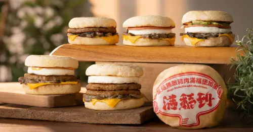 麥當勞7大買一送一！麥當勞APP大薯 鷄翅買一送一，蕈菇滿福堡回歸65折吃。