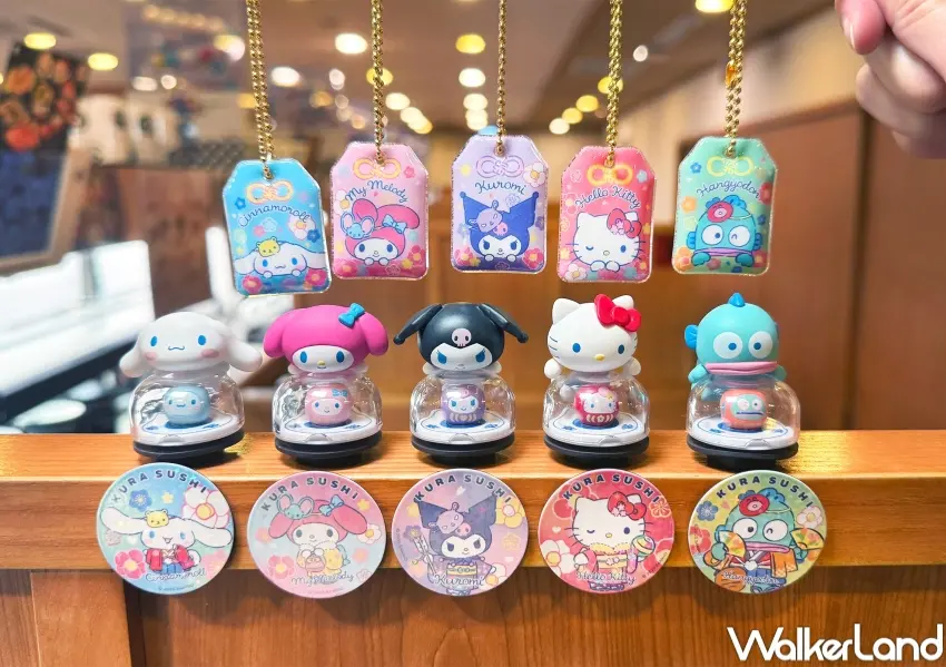 ▲藏壽司推出三麗鷗家族達摩造型扭蛋，結合角色與祈福寓意，成為年末轉蛋亮點。