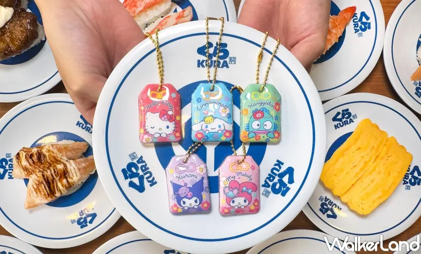 ▲藏壽司三麗鷗家族御守與和服磁鐵同步登場，收藏感與新年祝福一次到位。
