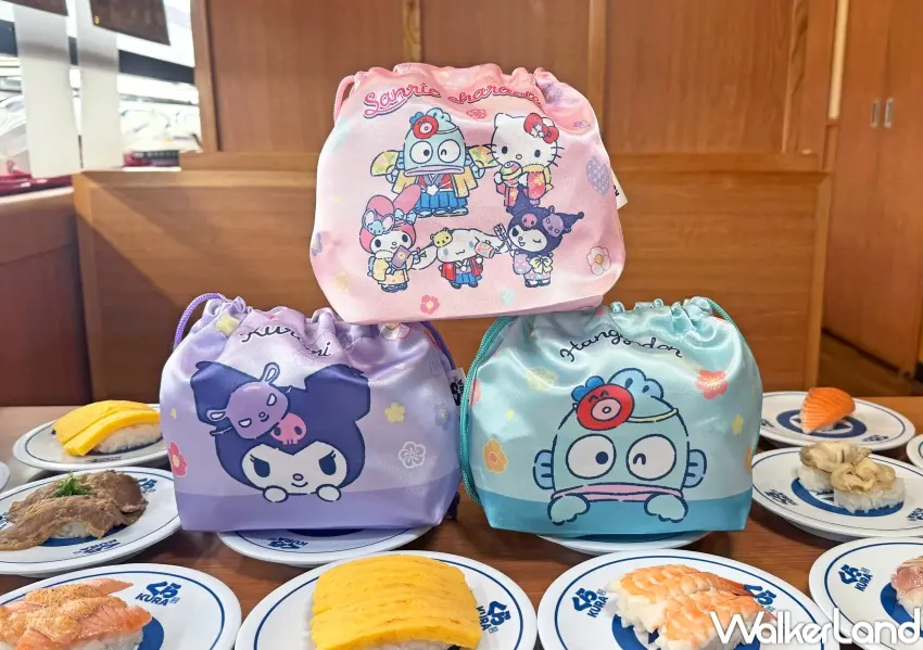 ▲藏壽司限定門市滿額贈送三麗鷗家族束口便當袋，實用設計受到粉絲關注。