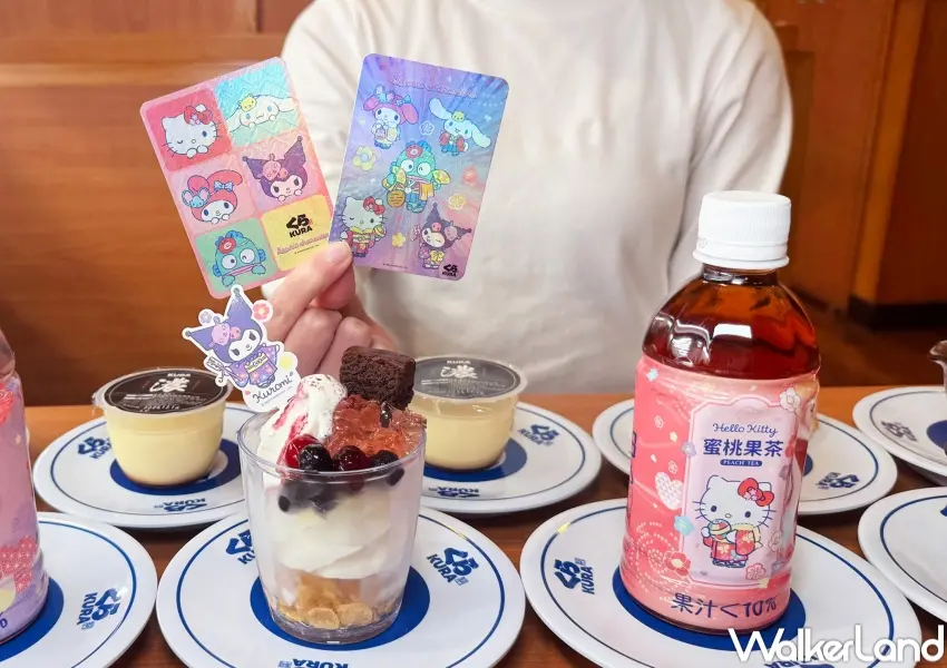 ▲藏壽司推出酷洛米聯名聖代，購買即可獲得Sanrio characters盲袋閃卡。