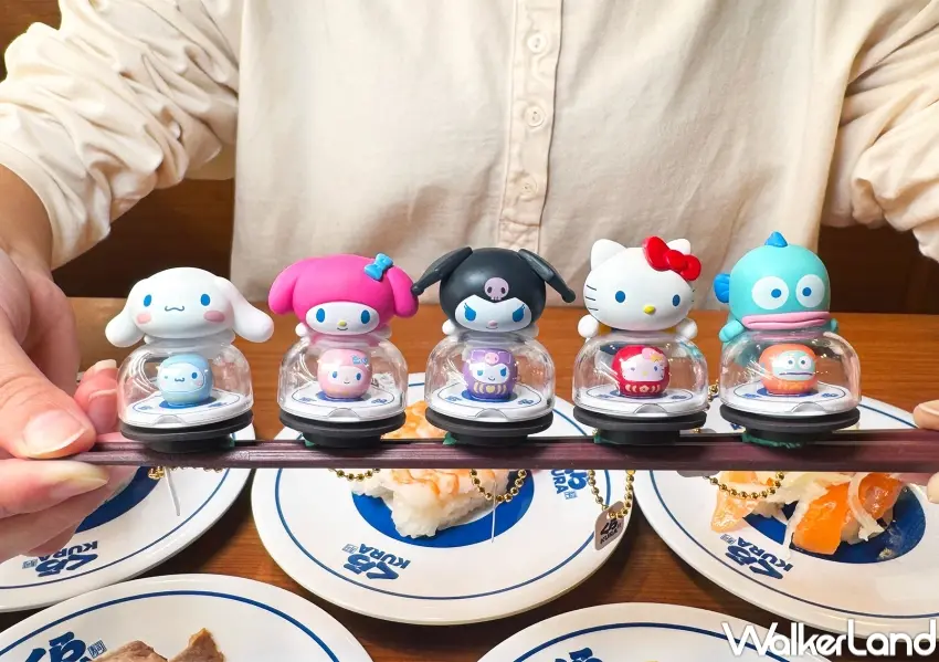 ▲藏壽司推出三麗鷗家族達摩造型扭蛋，結合角色與祈福寓意，藏壽司新扭蛋必收。