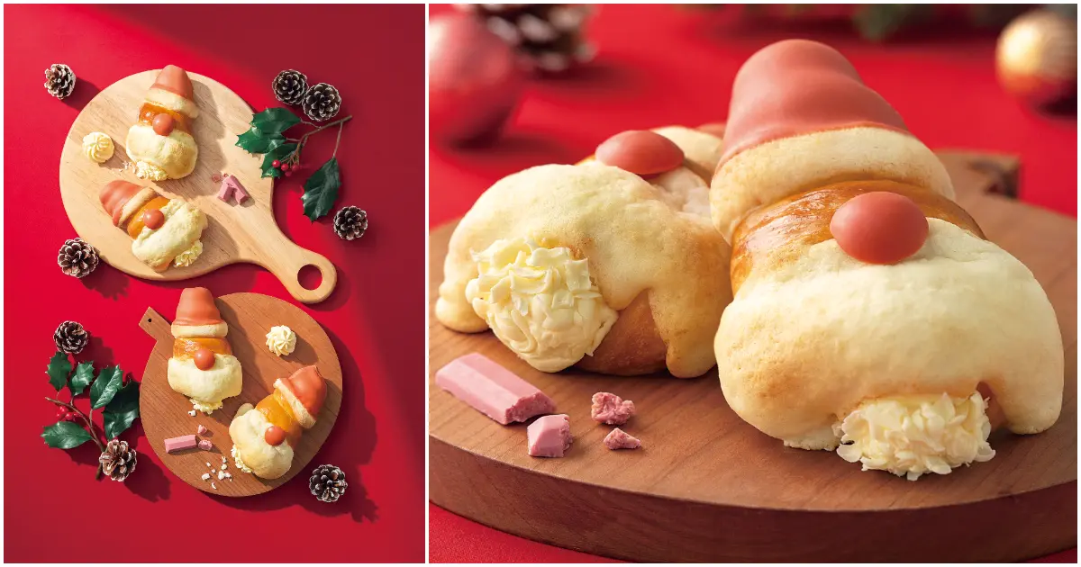 GODIVA麵包聖誕限定「聖誕老人可頌麵包」太可愛；還有72%可可德式聖誕蛋糕和栗子口味限量搶購中。