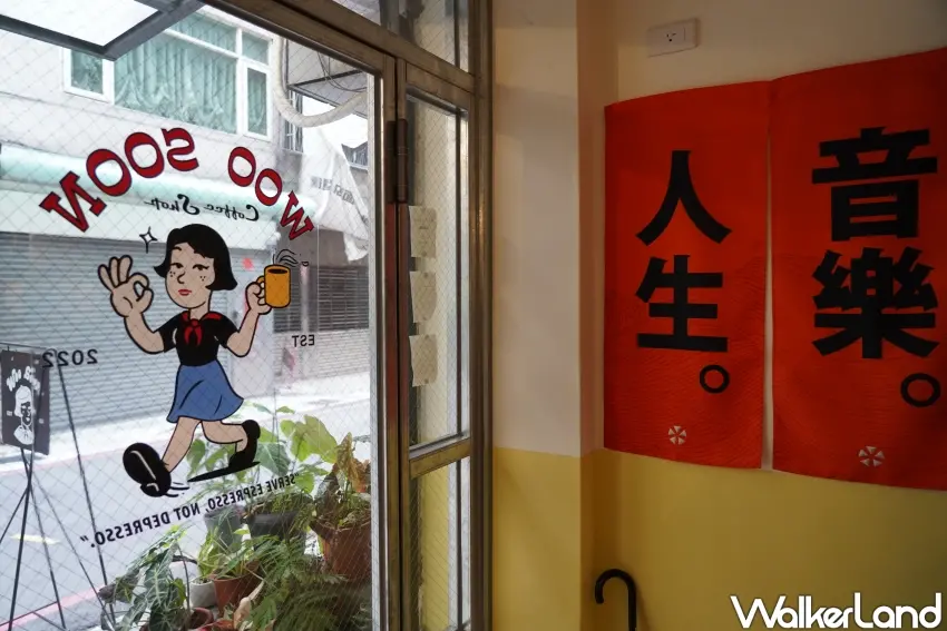 ▲音樂是「有純咖啡廳」重要元素之一。(攝影:楊婷雅)