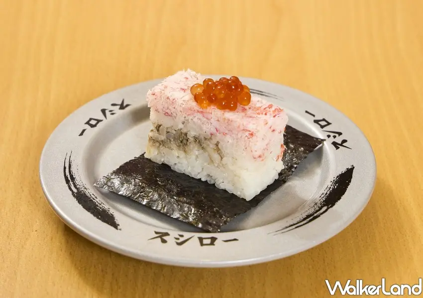 ▲壽司郎期間限定新品「紅雪蟹肉海苔包」40元就能吃。