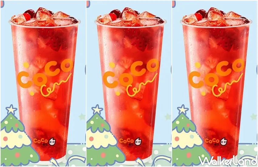 ▲CoCo都可莓好雙果茶結合草莓與蔓越莓果香，搭配紅茶呈現冬季人氣風味。