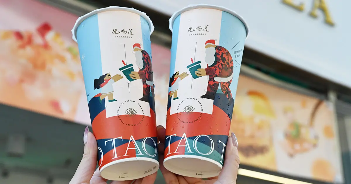 先喝道買一送一！先喝道3大聖誕優惠，一人獨享100杯飲料喝。