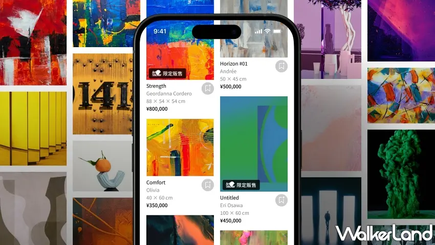 ▲「ONE ART Taipei 2026 藝術台北」攜手國際藝術平台 ArtSticker 展開跨國合作，透過線上與實體並行的觀展與收藏機制，擴大作品全球曝光，打造藏家與畫廊即時互動的交流平台