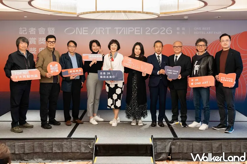 ▲2026年開春最美盛事回歸，ONE ART Taipei打破框架，結合AI科技與國際收藏機制，讓藝術走進飯店與生活日常