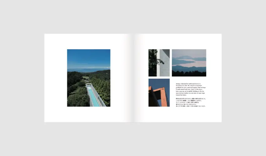 ▲這本手冊紀錄了青凪10年來的軌跡，從概念、標誌、建築中蘊含的初心等。