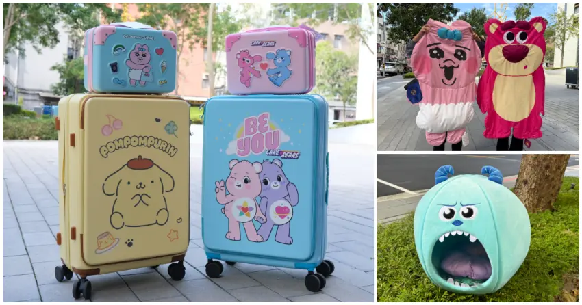 2026全家福袋搶先看！249元潮流福袋登場，百萬BMW等你抽