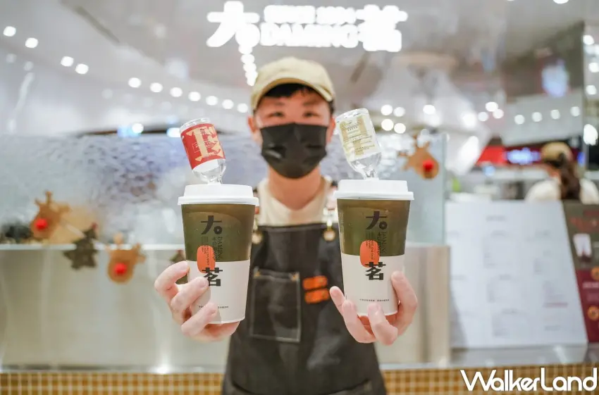 ▲熟悉奶茶融合草莓與紅茶酒香，大茗莓醺奶紅為冬季夜晚增添一份輕柔的微醺氛圍。