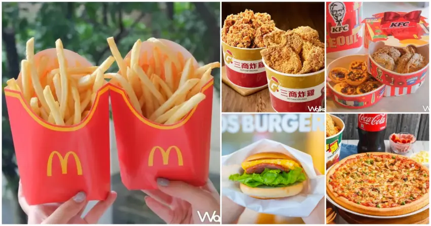 ▲聖誕節9大速食優惠！聖誕節優惠買一送一，麥當勞買一送一 三商炸雞兩桶333元 摩斯79元套餐必吃。