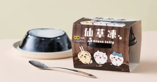 吉伊卡哇仙草凍小七開搶！黑丸嫩仙草Ｘ吉伊卡哇聯名送貼紙，7-11才有。