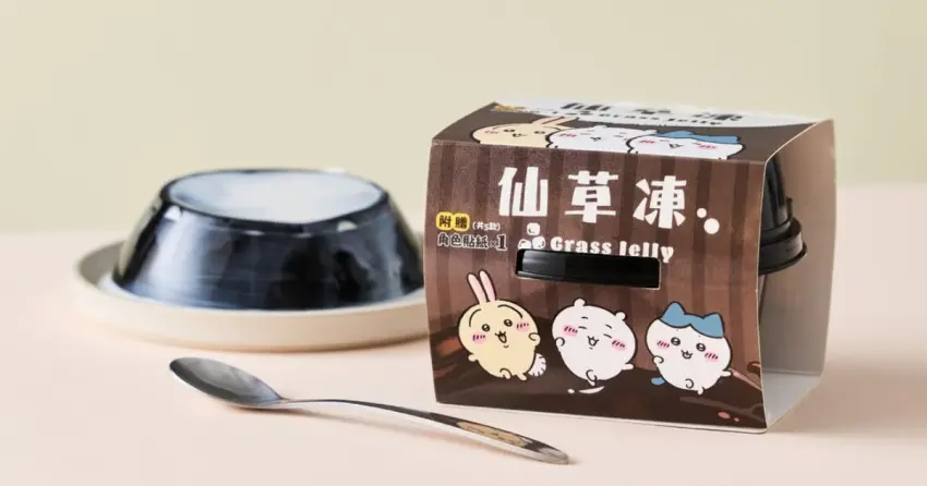 吉伊卡哇仙草凍小七開搶！黑丸嫩仙草Ｘ吉伊卡哇聯名送貼紙，7-11才有。