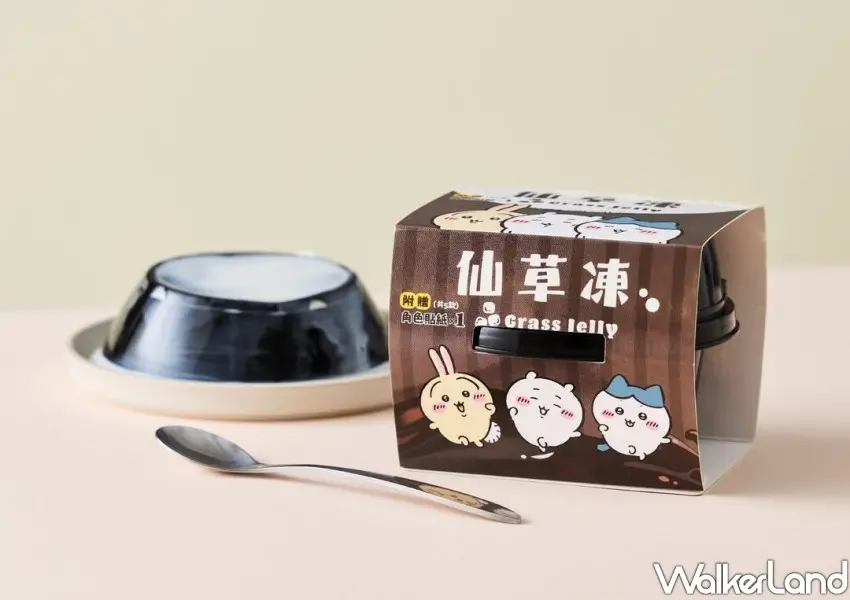 ▲黑丸嫩仙草X吉伊卡哇超萌包裝三大角色俏皮亮相。