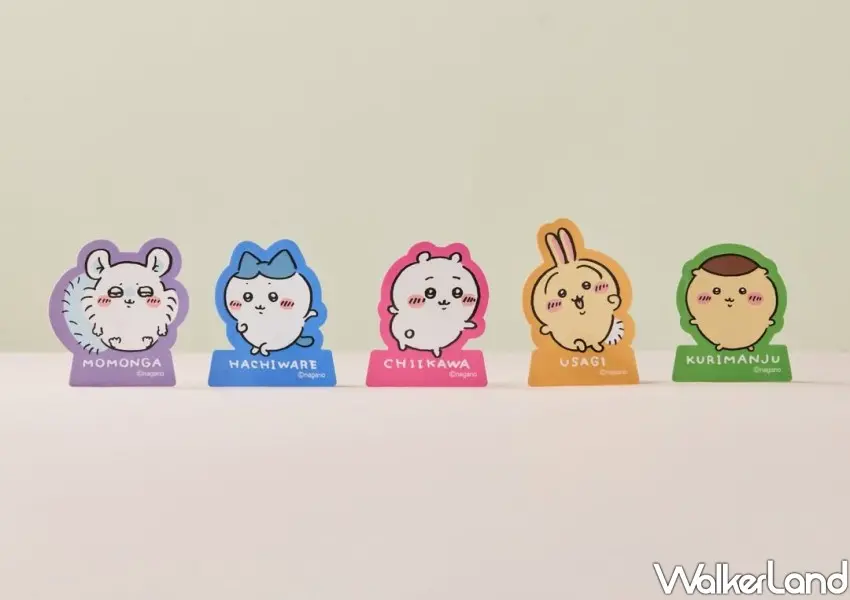 ▲黑丸嫩仙草X吉伊卡哇聯名每款附贈造型貼紙一張。