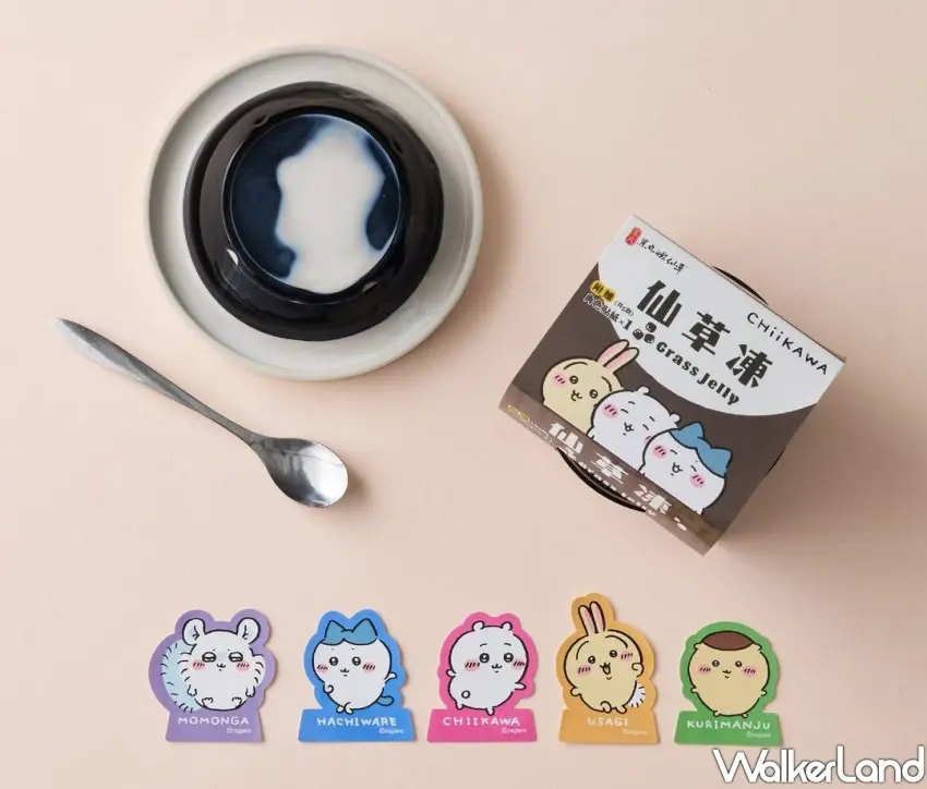 ▲黑丸嫩仙草X吉伊卡哇聯名附贈造型貼紙共有五款,快來收集。