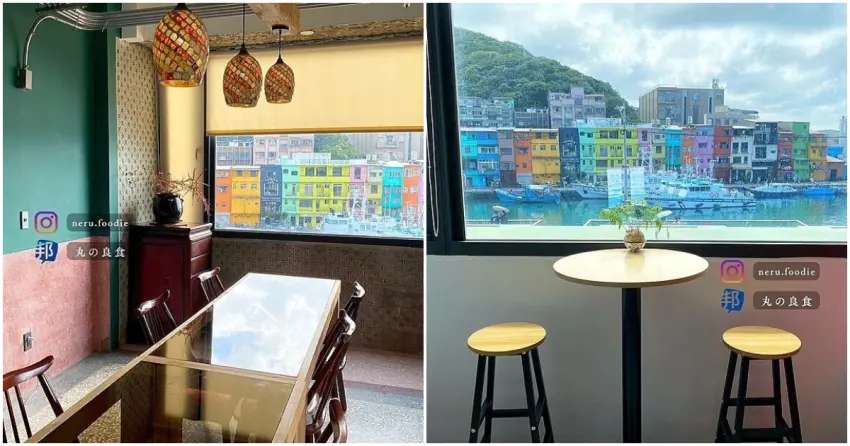 ▲隱身正濱漁港附近的「下麵」擁有絕佳視野！坐在窗邊，眼前就是異國情調濃厚的彩色屋，復古空間與絕美海景的組合，是享受微醺時光的最佳所在。