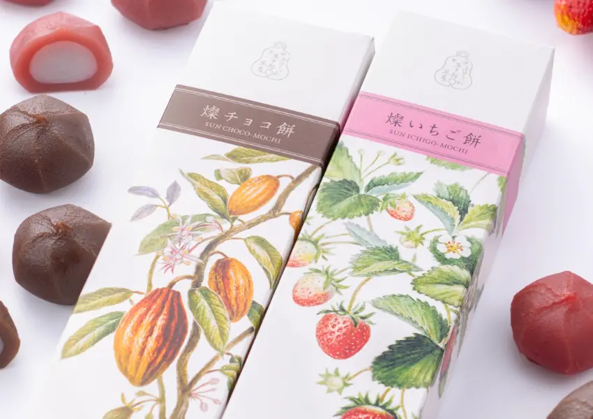 ▲大阪必買伴手禮 赤福 五十鈴茶屋 名古屋也有！限時快閃、新品開賣，必買商品一次看。（赤福株式會社 提供）