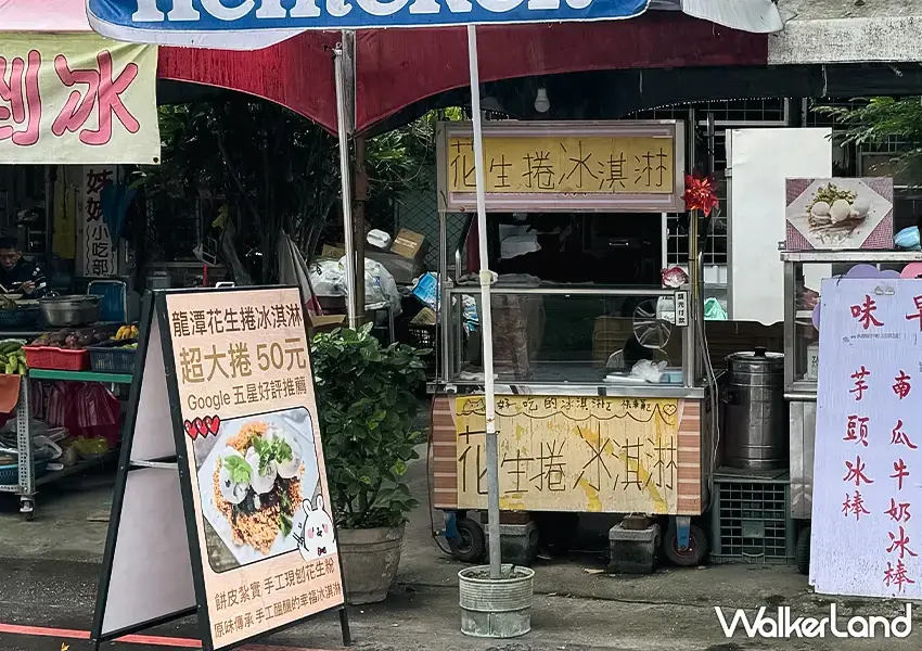 ▲宜蘭礁溪美食地圖15間選！冬天泡溫泉別錯過，海鮮餐廳、森林系咖啡廳都有。（攝影：蕭芷琳）