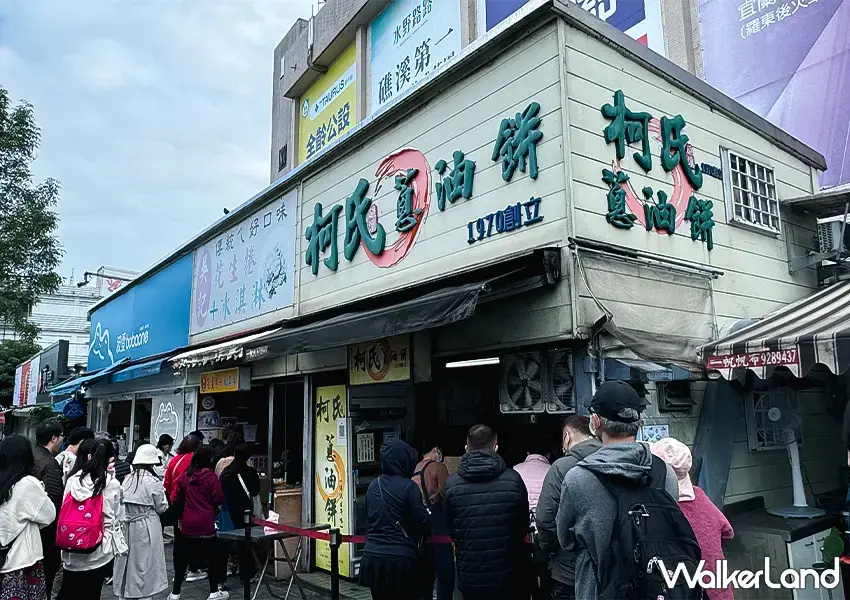 ▲宜蘭礁溪美食地圖15間選！冬天泡溫泉別錯過，海鮮餐廳、森林系咖啡廳都有。（攝影：蕭芷琳）