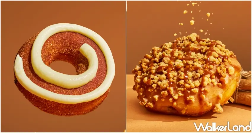 ▲Krispy Kreme 乳酪肉桂圈結合肉桂砂糖與乳酪醬,呈現溫柔口感與濃郁香氣層次。