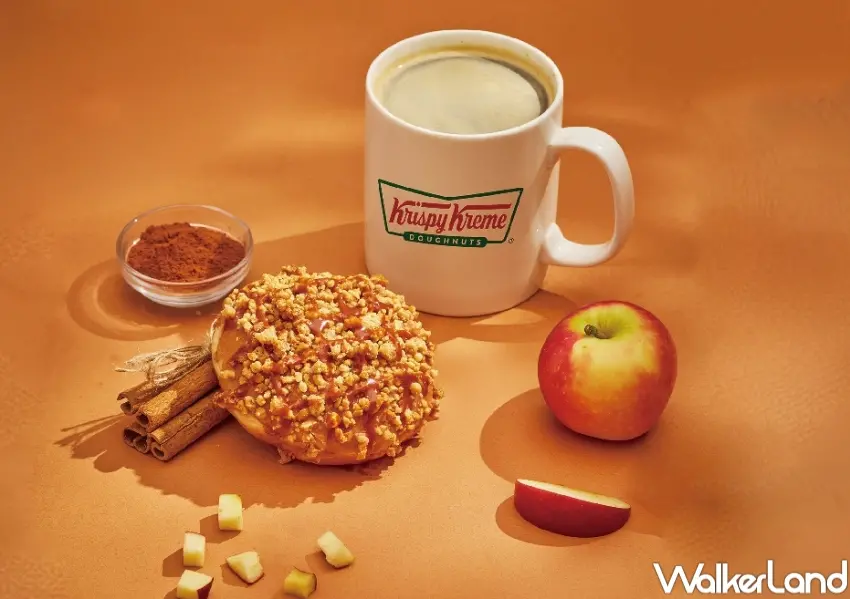 ▲Krispy Kreme 期間限定販售肉桂蘋果派甜甜圈,享飲品套餐折扣優惠。