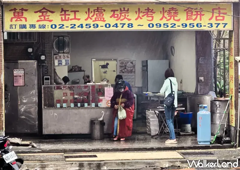 ▲5間基隆暖暖人氣美食！手工窯烤麵包、招牌碳烤燒餅必吃，這間想吃請提早到。（攝影：蕭芷琳）